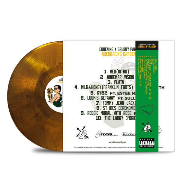 CODENINE & GRUBBY PAWZ - Auerbach's Garden Vinyl LP (Obi-Strip /  Test-Pressing)